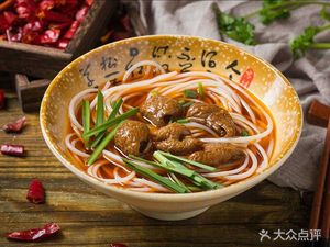 Sichuan Special Beef Noodles (Wuningpeng Road Branch)