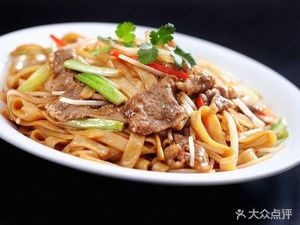 Xin Xiongji Handmade Noodles