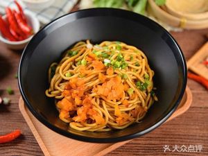 Hehe Noodle House (Commercial Road Branch)