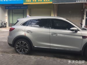 Lanzhou Noodles (Daxing Second Road Branch)