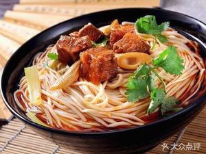 Chongqing Small Noodles (Mingzhu Minfeng Road Store)