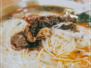Zha Zha Pork Intestine Beef Noodles