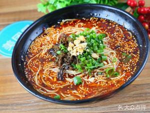 Chongqing Small Noodles (Houting Store)