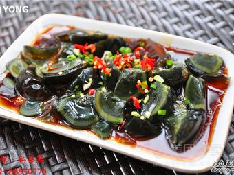 Hualong Beef Noodles (Shangxing Store)
