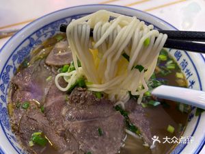 Chinese Lanzhou Beef Noodles (Xin Er Lu Branch)