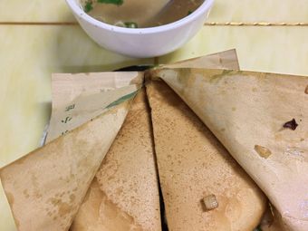 Halal Lanzhou Noodles