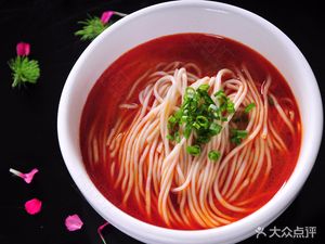 Spicy or Not? Chongqing Noodles (Shajing Branch)