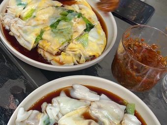 Anxin Early Morning Rice Noodle Rolls (Xinghe Rongyu Store)
