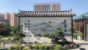 Jufuyuan Sky Garden Restaurant (Haoyang Road Branch)