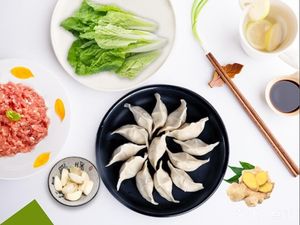 Northeast Specialty Dumplings
