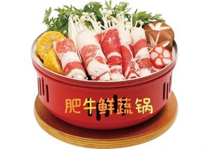 Ouxi Fu Seafood Dumplings (Tianyuehui Branch)