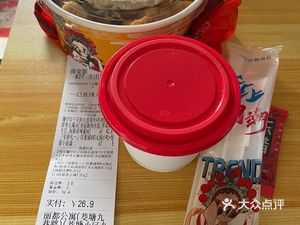 Bestseller Stewed Soup and Fried Dumplings (Shenzhen Shajing Branch)