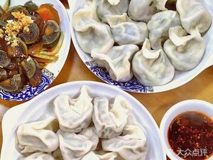 Qian Xi Yun Dumplings (Haowannian Department Store Store)