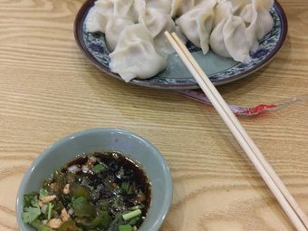 Northeast Handmade Dumpling House (Ren'ai Road Branch)