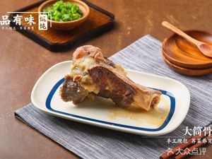 Old Shanghai Wonton Shop (Shajing Branch)