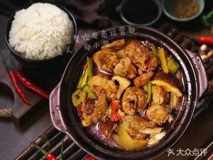 Sha County Snacks (Minghaoxin Commercial Plaza Store)