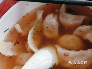 Old Shanghai Dumpling Shop (Haotingcheng Store)