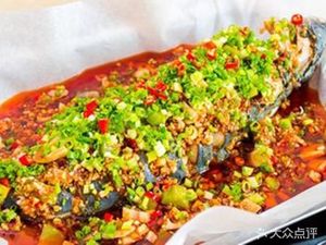 Fish Nest Paper Pack Fish (Buyong Branch)