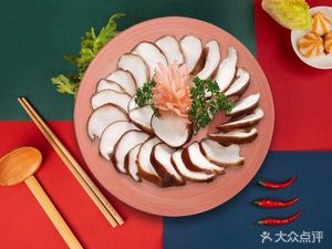 Authentic Chongqing Spicy Hot Pot (Shajing Branch)