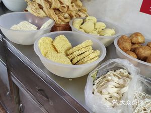 Cooking Heaven Hot Pot (Minzhud Commercial Building Branch)