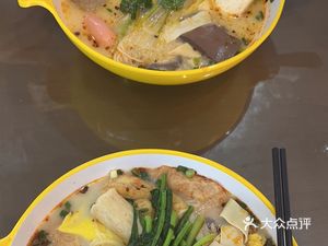 Xin Di Bone Soup Spicy Hot Pot · Spicy Mix