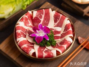 Li Ji Sichuan Spicy Hot Pot