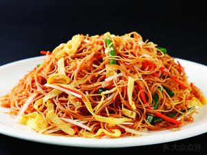 Feng Ji Hui Wei Man Duck (Xinqiao Haoyuan Store)