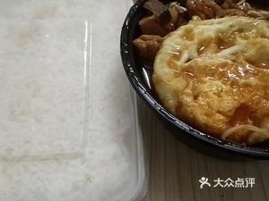 Lin's Braised Chicken Rice (Gangbei Road Store)