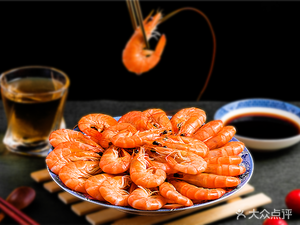Wei Ji Chaoshan Fish Porridge (Jingji Baina Store)