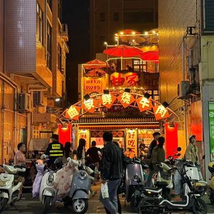 Qu Jia Community Hot Pot · Sichuan Restaurant (Shenzhen First Store)