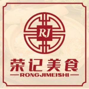 Rongji Food · Grilled Seafood & BBQ (Shajing Road Store)