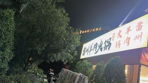 Lei Zhou Yang Zhuang (Sha Jing Branch)