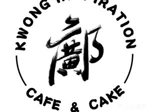 Kuang CAFE