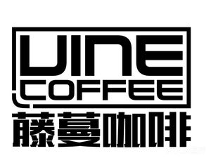 Teng Man Coffee