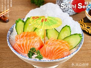 Sushi Fresh Life (Futian Branch)