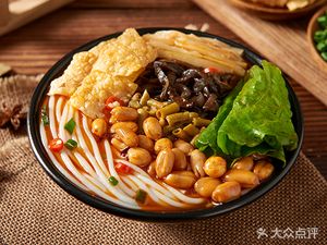 Peng Peng Luosifen