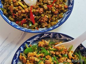 Wangwang City Fast Food (Jindi Garden South District Branch)