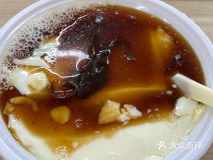 Ru Pin Soy Milk