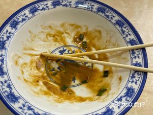 Wuhan Jinlong Hot Dry Noodles