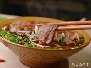 Zunyi Original Soup Lamb Noodles (Shazui Branch)