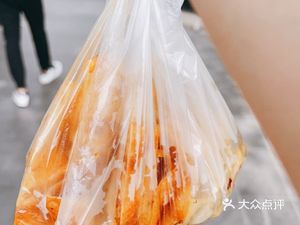 Jiajiale Cake Shop (Xiasha Third Lane Branch)