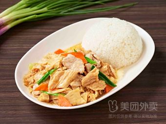 Steam Taste (Tianjing Building Store)