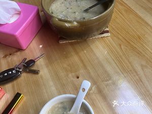 Our Home Salted Pork Porridge