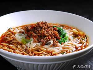 Chongqing Fried Noodles