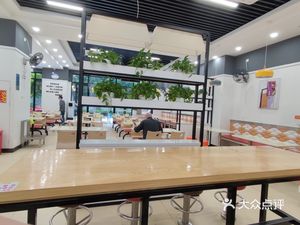 Longhui Self-Service Fast Food