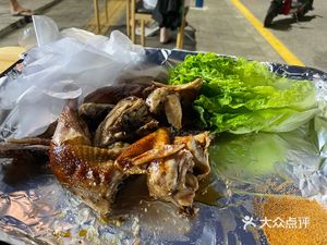 Huadi Roast Chicken Shop