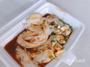 Stone-Milled Rice Noodles (Jingbei Village Road)