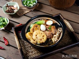 Rongji Self-Service Pot Noodles