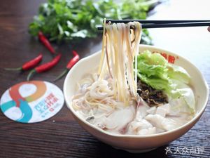 Wuwei Grass Hall Five Grains Fish Noodles (Yingrenshi Branch)