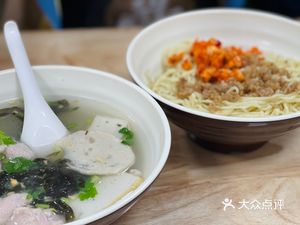 Pengxing Soup Noodles